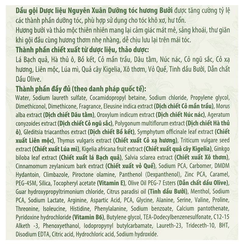 Dầu gội dược liệu Nguyên Xuân hương bưởi giúp dưỡng tóc hương bưởi chai 275ml - 20